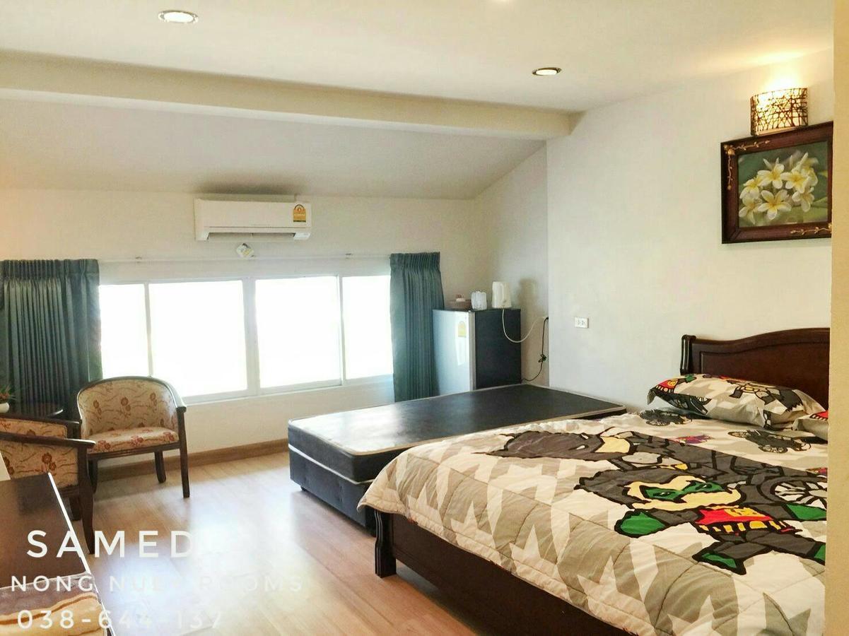 Nong Nuey Rooms Koh Samet Екстериор снимка