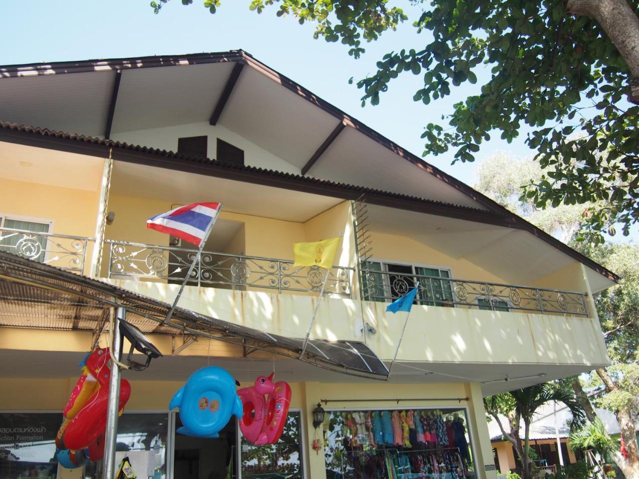 Nong Nuey Rooms Koh Samet Екстериор снимка