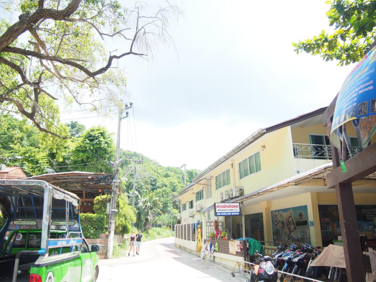 Nong Nuey Rooms Koh Samet Екстериор снимка
